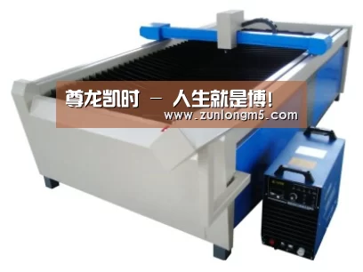 产品名称十六