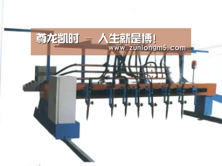 产品名称七