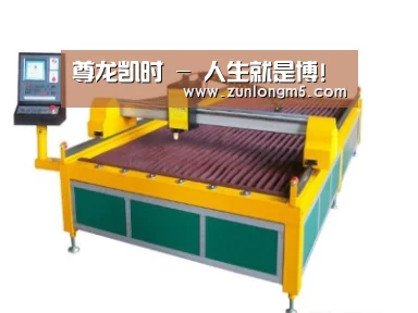 产品名称一