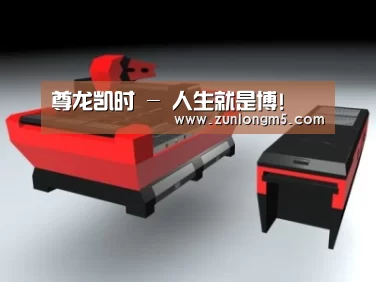 产品名称七