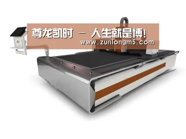 产品名称二