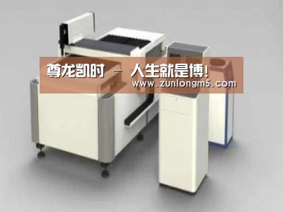 产品名称十四