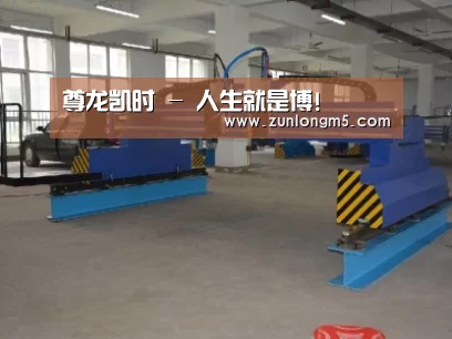 产品名称十九