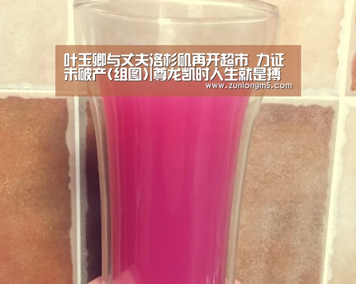 尊龙凯时